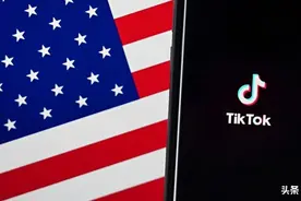 陈冰：地缘政治作怪，TikTok被美国封杀的风险更大