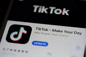 The US House of Representatives blocked TikTok on official equipment, and anyone with TikTok on the equipment will be contacted to delete