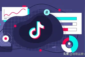 Google and TikTok: two top search engines of Generation Z