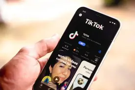 After using TikTok, I immediately unloaded the PS